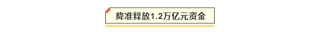 微信截图_20211214161442.png