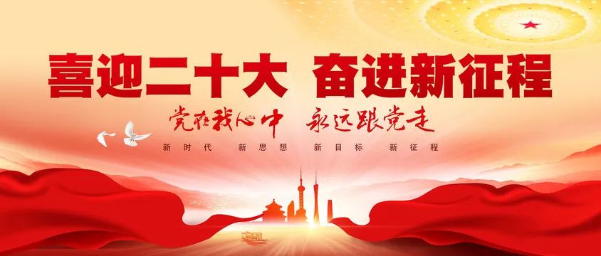 微信图片_20221115161339.jpg