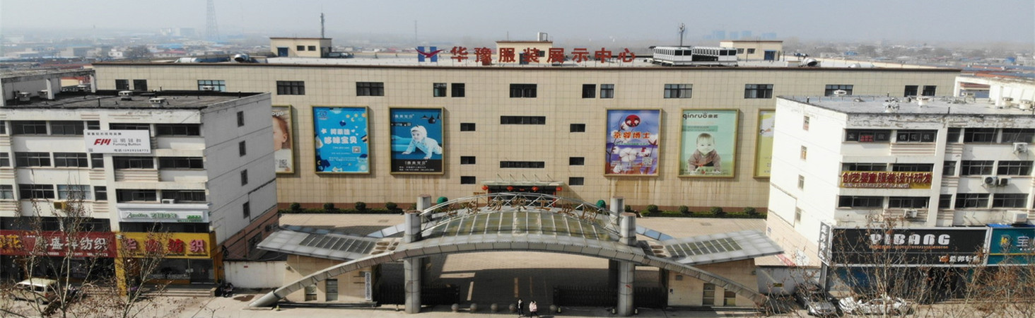 图片二大门