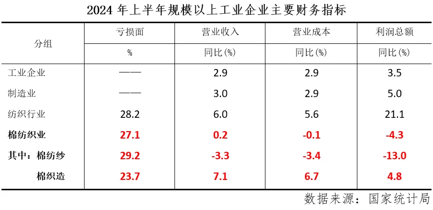 e108fbeaa46cfb56949c25a9d2aec88f.jpg